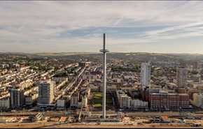 تعرف على برج i360 .. أنحف برج مراقبة في العالم في مدينة برايتون البريطانية!