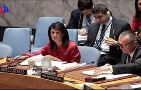 ادعای ضد ایرانی نماینده آمریکا در سازمان ملل