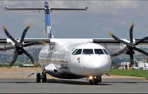 قرارداد خرید 20 فروند هواپیمای ATR امضا شد