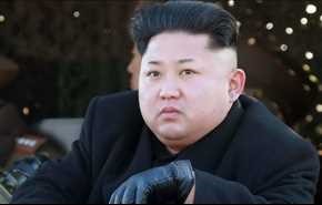 زعيم كوريا الشمالية يأمر بإخلاء العاصمة بيونج يانج من المواطنين فوراً!