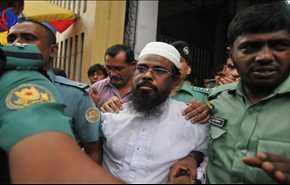 اعدام رهبر جهاد اسلامی در بنگلادش