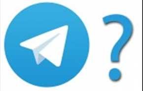 پشت پرده  فیلتر تماس صوتی تلگرام چه نهادی است؟