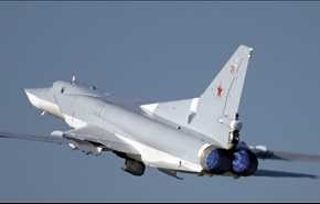 طائرة عسكرية روسية تخترق الأجواء الأمريكية