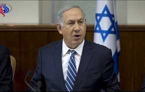 نتانیاهو برای میانجی‌گری میان روسیه و آمریکا اعلام آمادگی کرد