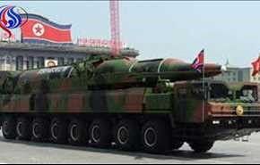 كوريا الشمالية تتحدى أمريكا وتعرض صاروخا باليستيا للمرة الأولى