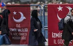 بالفيديو: ما هي أبرز التعديلات الدستورية المطروحة للاستفتاء في تركيا؟