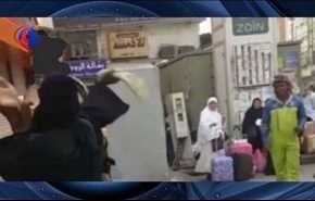دستگیری عامل حمله به یک زن در مکه +ویدیو