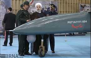 الرئیس روحانی یتفقد معرض 'رمز الاقتدار الوطنی والاقتصاد المقاوم'