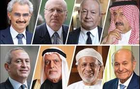 قائمة أثرياء العرب لعام 2017: مصريان في المركزين الخامس والثامن