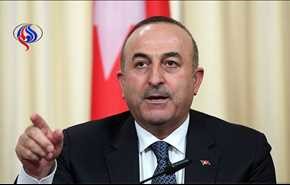 انتقاد وزیر خارجه ترکیه از کشورهای اروپایی