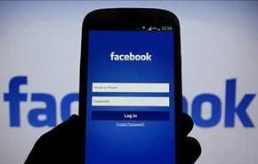 لأن فيسبوك يُقصّر عمر البطارية إليك تطبيقات تمكّنك من فتح حسابك دون خسارة هاتفك