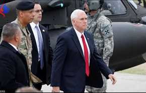 نائب الرئيس الأميركي يصل إلى قاعدة عسكرية في كوريا الجنوبية