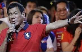 چرا رییس جمهوری فیلیپین فرمان حمله به جزایر چین را صادر کرد؟