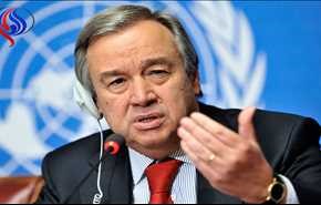 غوتيريش: العار سيلاحقنا جميعا إذا فشلنا في سوريا
