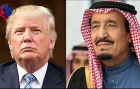 هل يزور ترامب السعودية في اول رحلة خارجية له بعد توليه الرئاسة؟