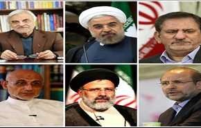 بالفيديو .. من سيكون الرئيس الايراني القادم؟