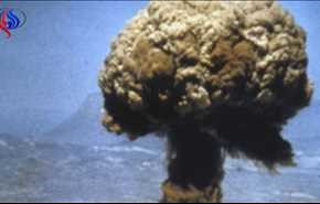 هشدار سازمان ملل درباره حمله هسته‌ای قریب‌الوقوع