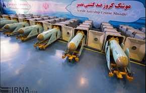تسليم صورايخ كروز احدث الصواريخ الايرانية من طراز 