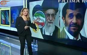 گزارش المیادین از حواشی انتخابات ایران