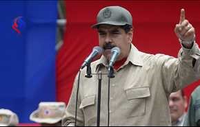 درخواست رئیس‌جمهور ونزوئلا برای گفتگو با مخالفان