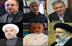 شاهد: ما الوجه المشترك في الحملات الدعائية لمرشحي رئاسة ايران؟