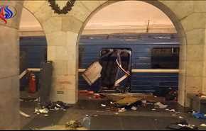 القاعده مسئولیت انفجار متروی روسیه را به عهده گرفت
