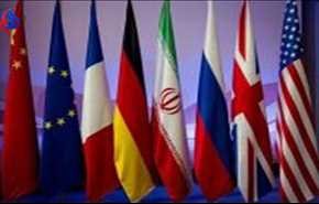 ماذا جرى في الاجتماع المشترك الأول بين إيران و5+1 في فيينا؟