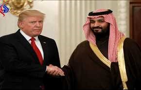 ترامب يزور السعودية و