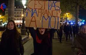 بالفيديو: تظاهرات في شوارع باريس لرفض لوبان وماكرون