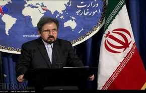 الخارجية الإيرانية: استدعاء السفير الباكستاني في طهران