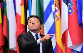 نخست‌وزیر سابق ایتالیا: اتحادیه اروپا باید تغییرکند