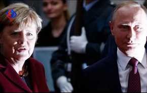 سایه آمریکا بر مذاکرات آتی پوتین و مرکل