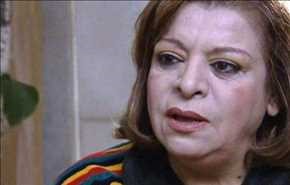 وفاة الممثلة السورية هالة حسني إحدى نجمات 