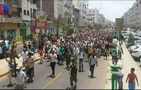 تواصل مظاهرات التنديد بقرارات هادي في مدن جنوب اليمن
