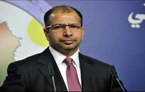 رئيس البرلمان العراقي: أغيثوا المحاصرين في الموصل