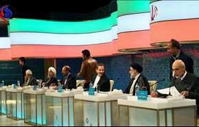 إليكم آراء بعض المحللين حول المناظرة الأولى لمرشحي الرئاسة الإيرانية..