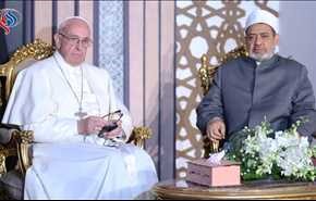پاپ در مصر: اديان براي مقابله با انديشه های افراطی با هم گفتگو کنند