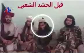 ویدیوی جالب یکی از سرکرده‌های داعش قبل و بعد از دستگیری!