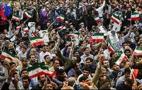 بالصور.. أول ملتقى لمؤيدي المرشح ابراهيم رئيسي في طهران