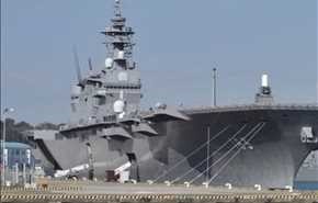 ژاپن بزرگترین ناو جنگی خود را برای حمایت از کشتی آمریکایی اعزام کرد