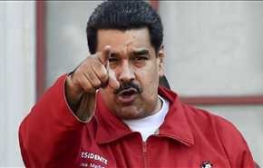 فيديو: هذا ما رفعه مادورو 60% ضد المعارضة، والاخيرة تتوعد