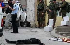 اشتباه مرگبار نظامیان صهیونیست ... قتل یک یهودی به جای یک فلسطینی