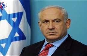 نتانیاهو: قطعنامه یونسکو درباره قدس 