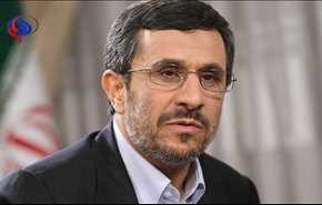 واکنش دفتر احمدی نژاد به سخنان دیشب جهانگیری