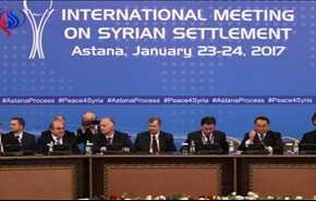 مناطق کم خطر در سوریه؛‌ موضوع مذاکرات آستانه 4