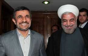 پاسخ کمیسیون تبلیغات انتخابات به شکایت احمدی‌نژاد
