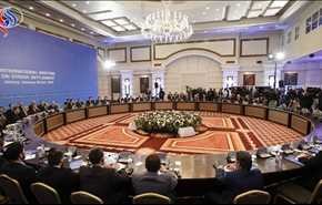 اجتماع في أستانا لوفود الدول الضامنة لوقف القتال في سوريا