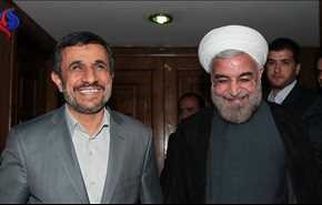 رئیسی خواستار مناظرۀ روحانی و احمدی نژاد شد