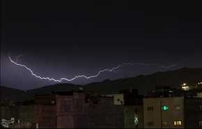 الصاعقة في مدينة مشهد
