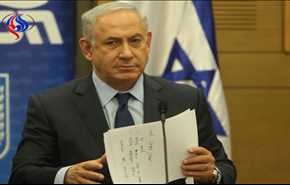 نتانیاهو سند سیاسی حماس را پاره کرد!